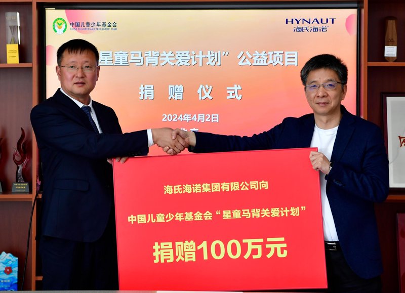 公益项目在社会中的重要作用